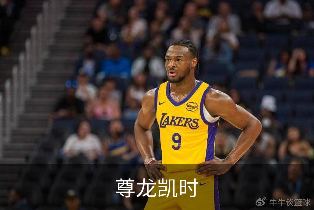尊龙凯时